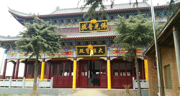 福兴禅寺