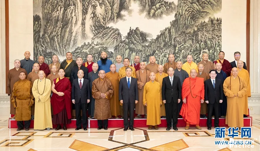 汪洋主席会见中国佛教协会和中国道教协会新一届理事会领导班子 并提出殷切希望
